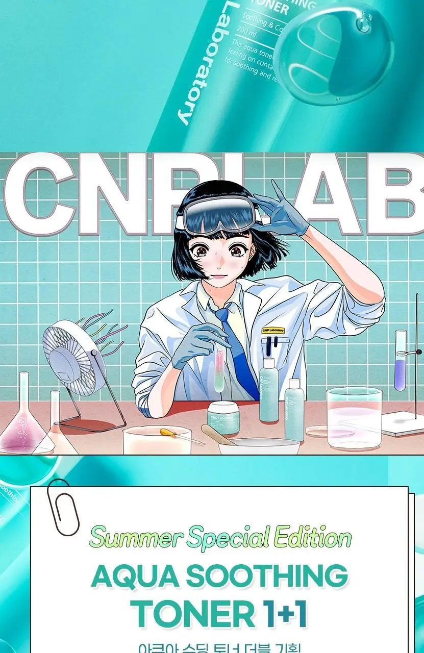 [진정+쿨링] 차앤박(CNP) 아쿠아 수딩 토너 200ml 1+1 기획 상세페이지 2